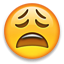 :weary: :weary: