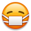 :mask: :mask: